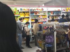 -超级宝可梦中心(东京店)