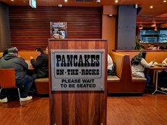 -Pancakes on the rocks(Darling Harbour)