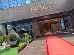 -东莞缔美美容医院