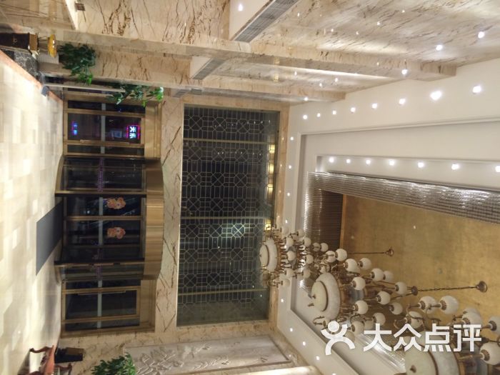 世纪王朝酒店图片 - 第20张