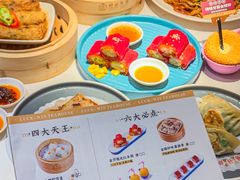 -禄运茶居·手工点心(猎德店)