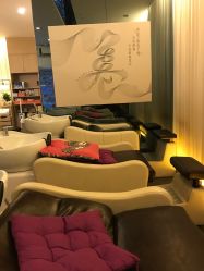 -丝域养发馆