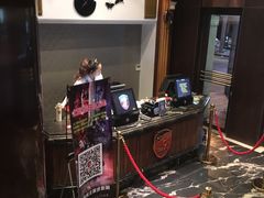 -星辰9号幻影会