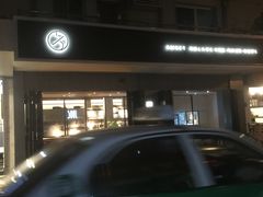 -MIMI FASO(古仓店)