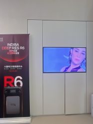 -Fundi张玉珊修身堂·indiba·BTL科技瘦身