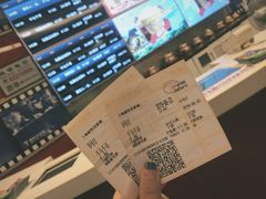 -上海金逸影城(静安大悦城店（原新恒星影城）)