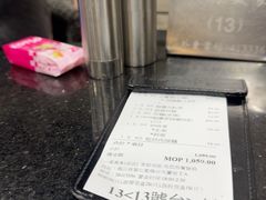 -一哥美食(总店)