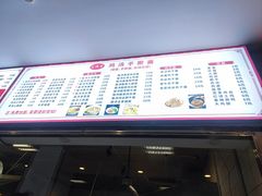 -南京大学-第9食堂