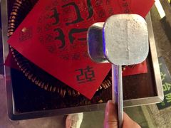 特色叫花鸡-乾园(天河城店)