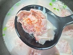 -地二手作鱼汤馄饨(上街里店)