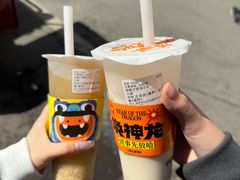 -放哈·甜醅子奶茶创造者(阳光丽景湾店)