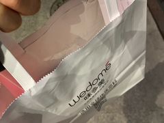 -味多美蛋糕(梨园店)