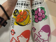 -喜茶(广州中山六路店)