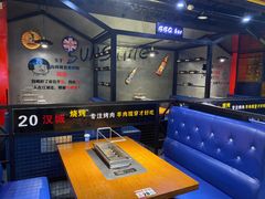 -汉城烧烤(西稍门劳动路店)