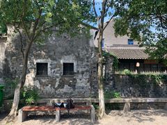 -笃笃笃糖粥(十全街店)