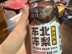 -马海涛牛肉串·午市牛腩饭·烧烤夜宵(领汇广场店)