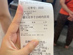 -ARTEASG啊T·新加坡奶茶(高兴里店)