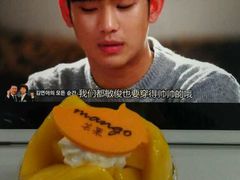 -味多美蛋糕(六里桥店)