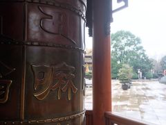 -上海东林寺(金山区)