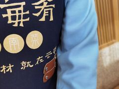 -云海肴·汽锅鸡·云南菜(浦江欢乐颂店)