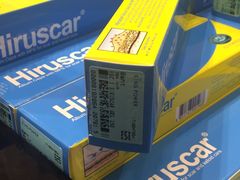 -王权免税店(普吉市区店)