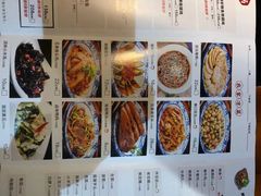 -锅来乐地锅鸡(安亭店)