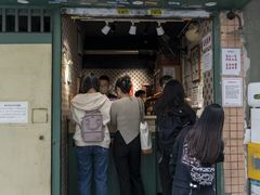-荔園 LaiYuen