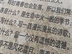 -牛犇炭火烤肉·鲜切烤肉(承德总店)