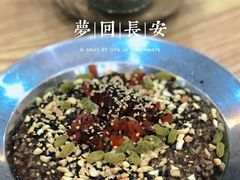 -白翔甜食店