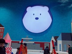 -Mr·Kuma酷么先生雪之乐园