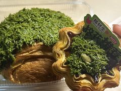-糕材生•糕点•生日蛋糕(钟楼街店)