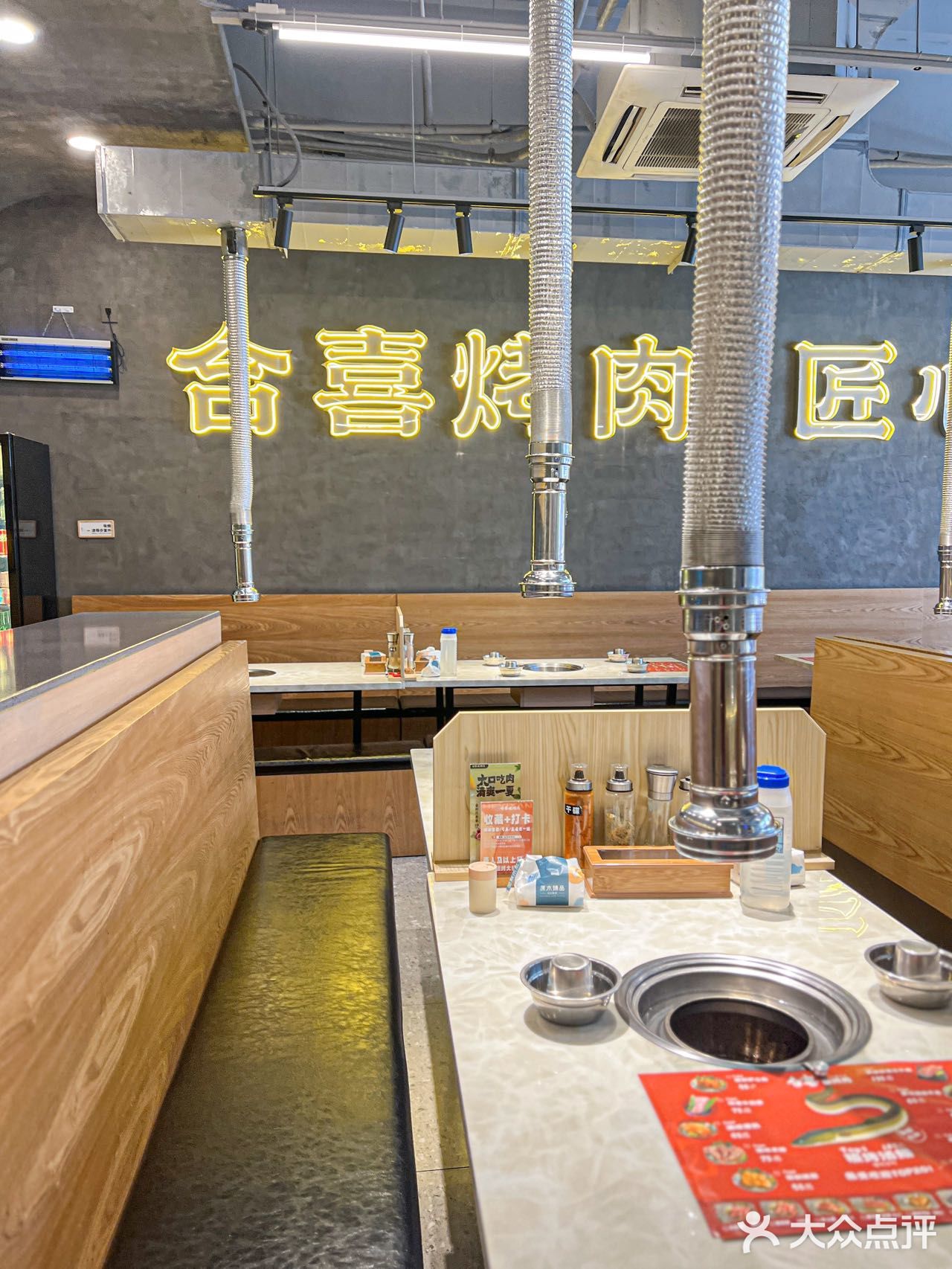 五一来顺德，一定要吃这家烤肉，巨好吃！
