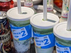 -巴蜀大宅门火锅(北大街店)