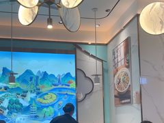 -苏晓玥·手作江南小吃(深圳北站店)