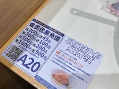 -粉小主·贵州酸汤牛肉粉(南京仙林金鹰店)