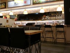 -雷门拉面(龙湖成都金楠天街店)