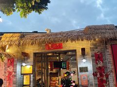 -龙桥私厨·姜花菊花过桥鱼·顺德菜(容桂店)