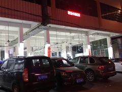 -标记美食新鲜猪杂(兴南大道店)
