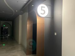 -幸福蓝海国际影城(苏州凤凰店)