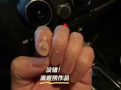 -海底捞火锅(长沙华创国际广场店)