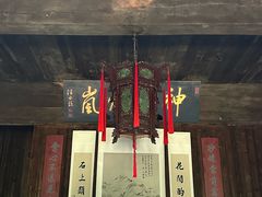 -潜口民宅博物馆