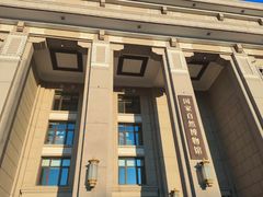 -国家自然博物馆