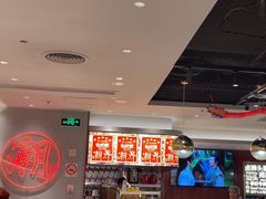 -潮界(虹桥新天地店)