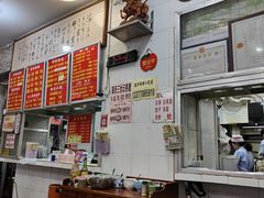 -南宁市连升风味小吃店