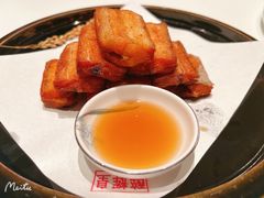 -醉辉皇(桃源π商业广场店)