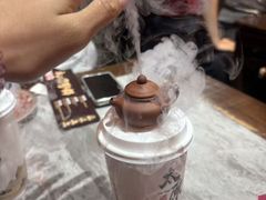 -山四砂锅(太原钟楼街店)