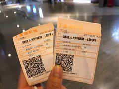 -金逸影城(荟聚IMAX激光店)