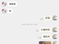 -芳园·蛋糕世界
