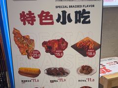 -上官窑鸡(长宁King88店)