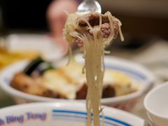 够姜猪润牛肉汤米粉-敏华冰厅(天河城店)